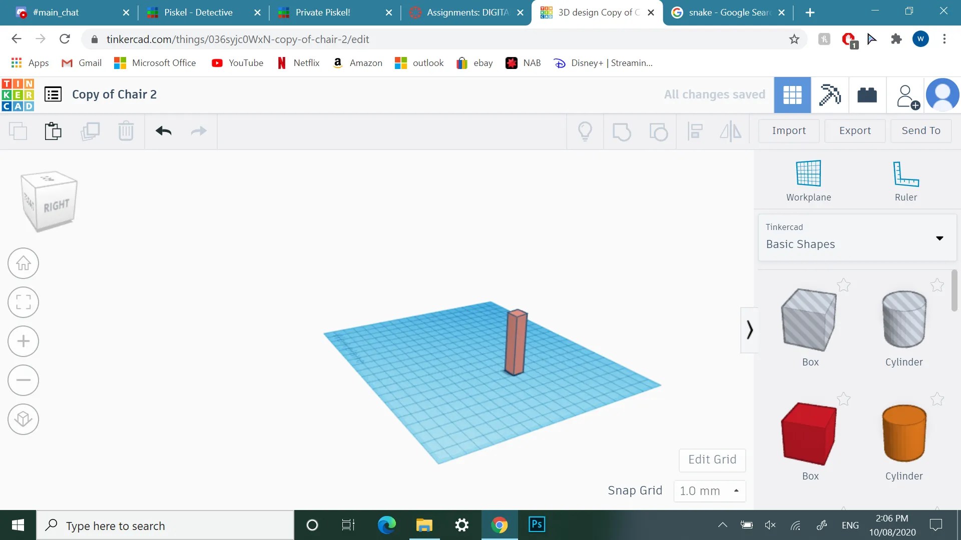 Tinkercad Chair 5 Steps Instructables
