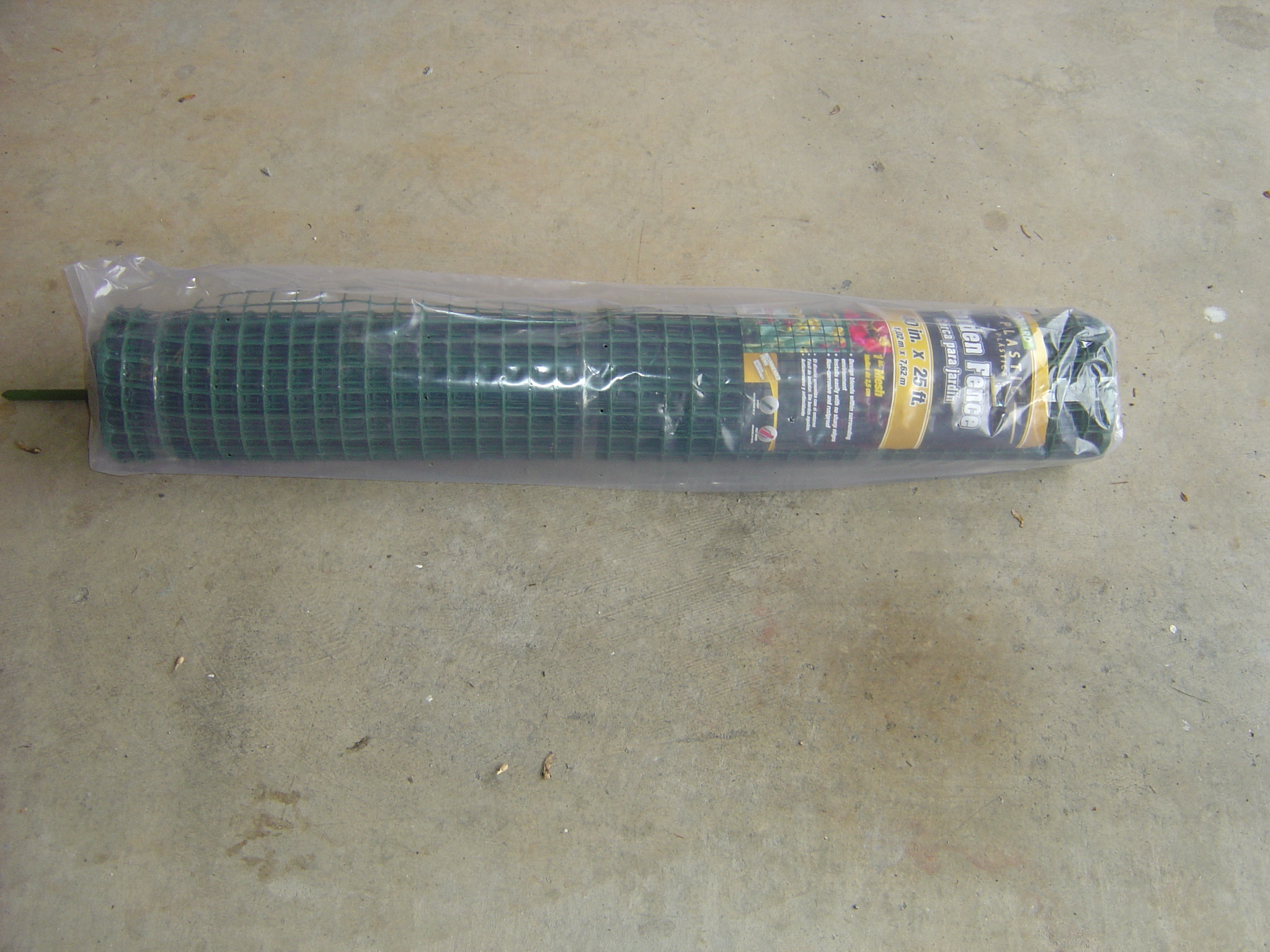 Catproof Your Yard 8 Steps (with Pictures) Instructables