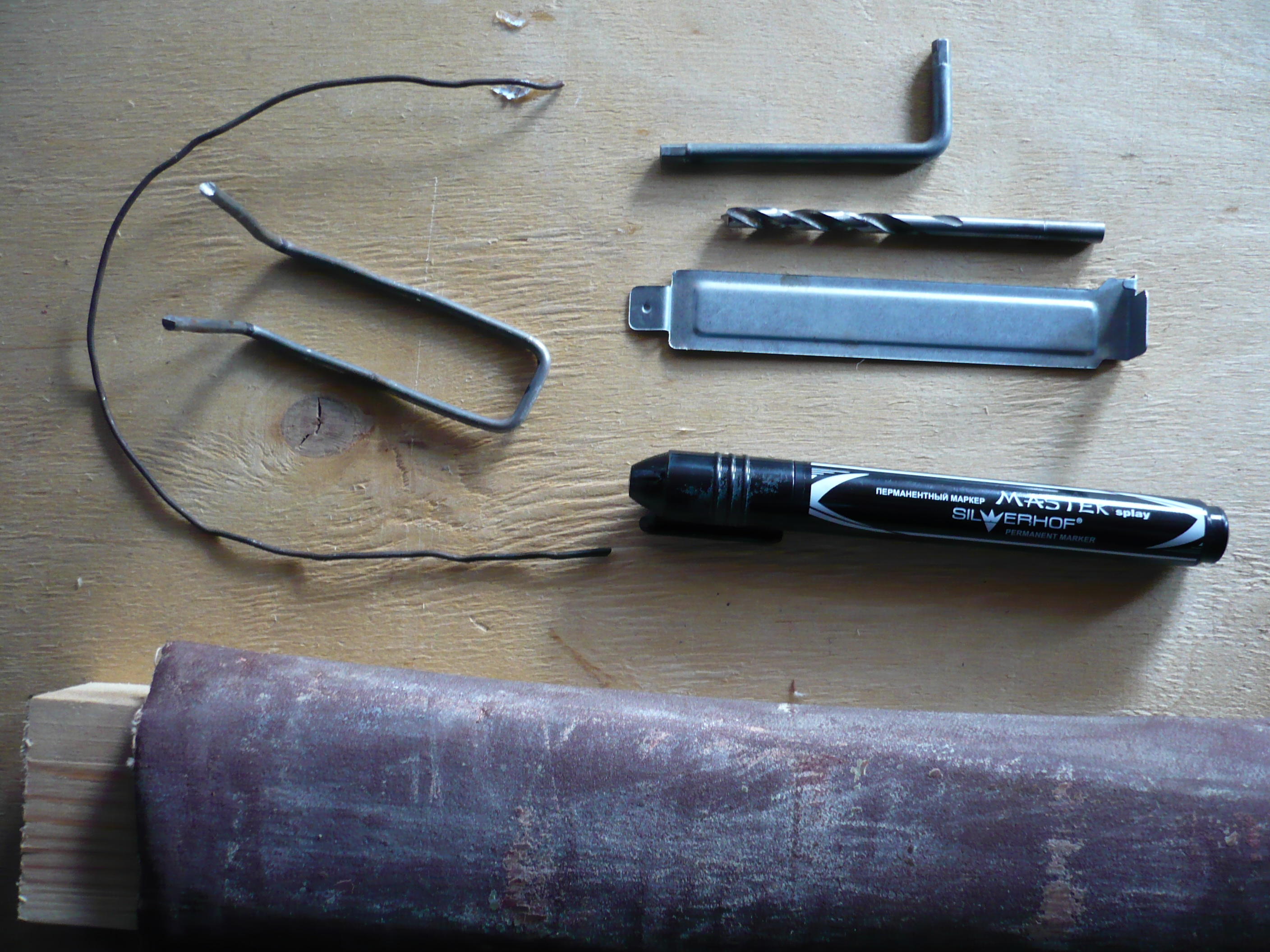 DIY 0 Bike Bottle & Bottle Holder 6 Steps Instructables