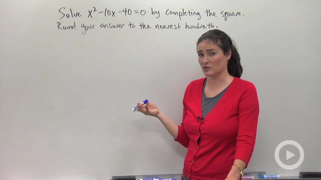 Completing the Square Math Videos by Brightstorm