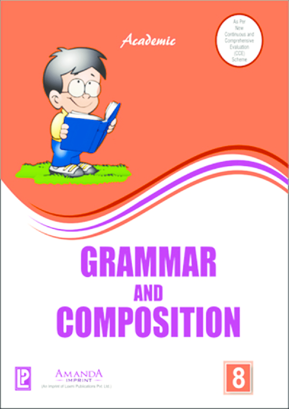 Wren and martin english grammar book free pdf asrposct