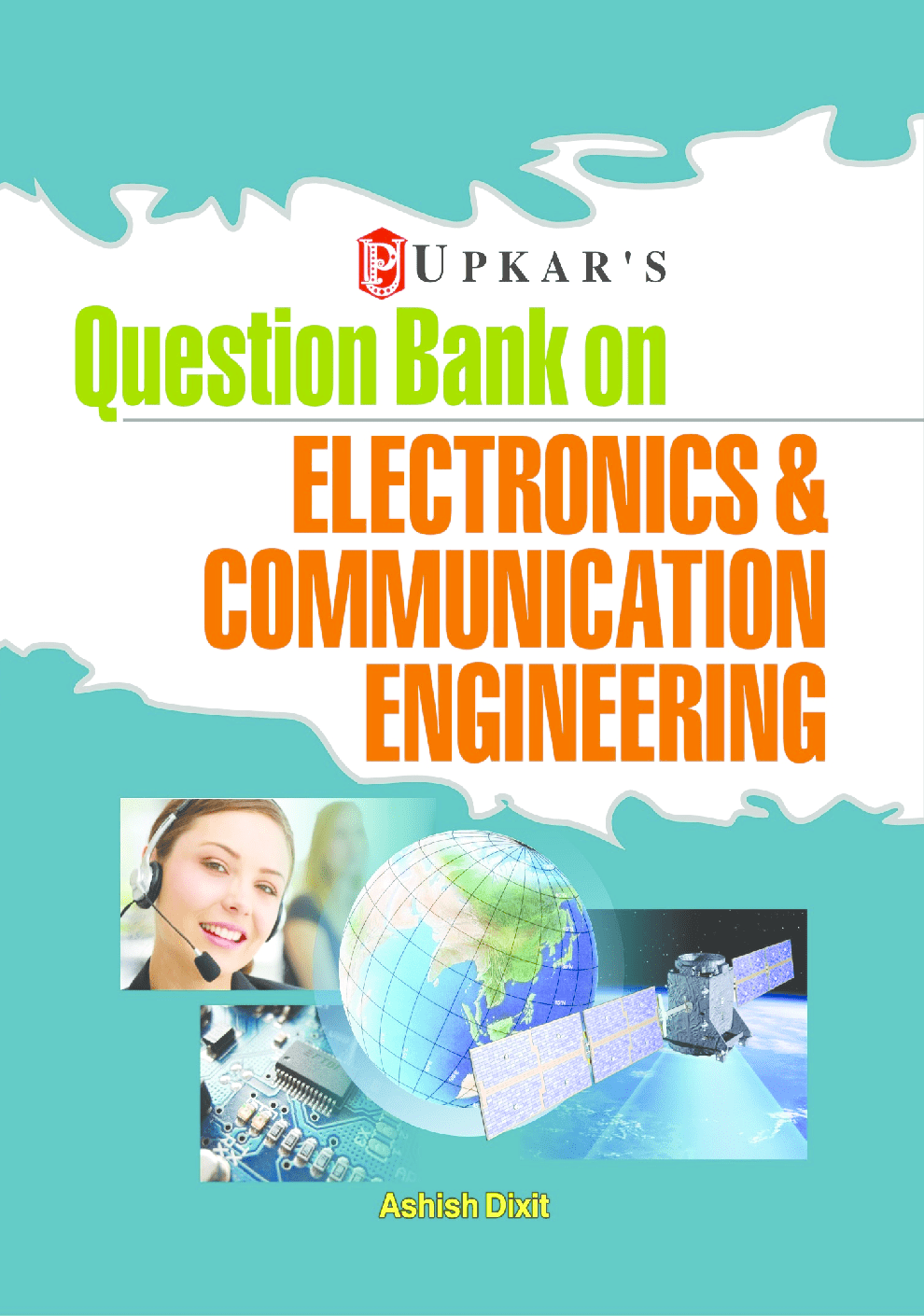 Download Upkar Question Bank for Electronics & Communication