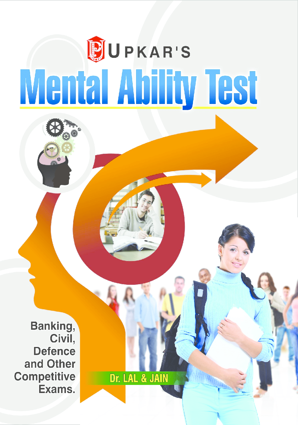 Download Upkar Prakashan Mental Ability Test Book PDF Online 2022