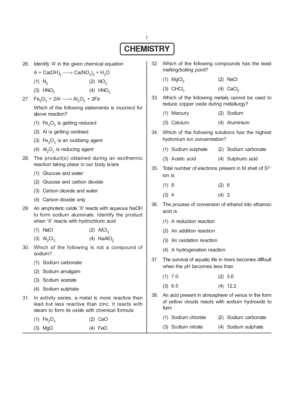 Download AIPMT NEET Solved Sample Question Paper 2 PDF Online 2022