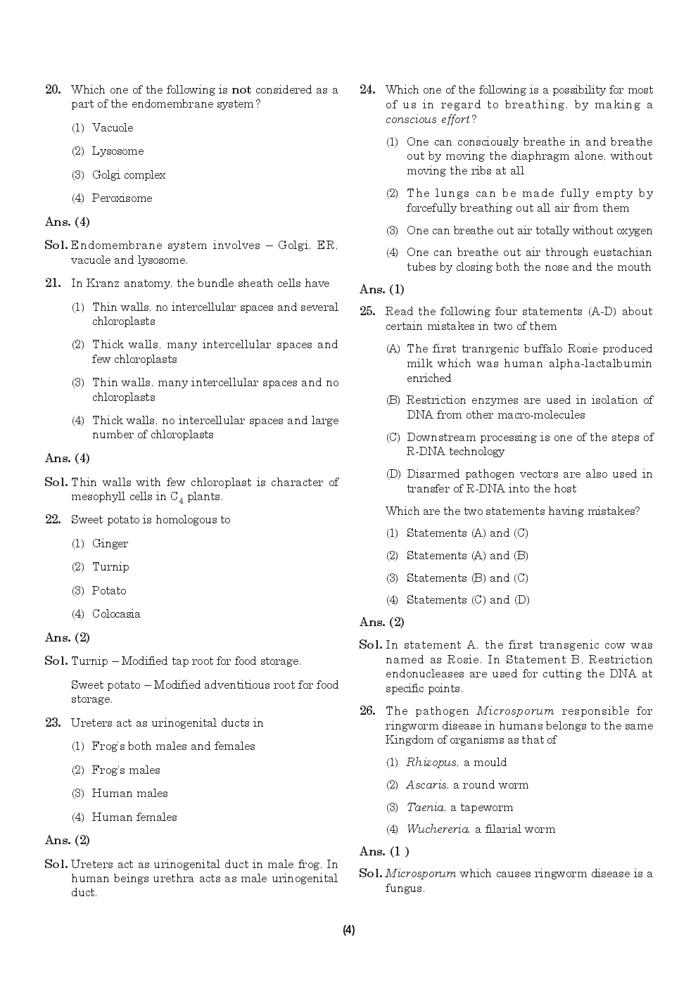Download AIPMT NEET Solved Sample Question Paper 11 PDF Online 2022