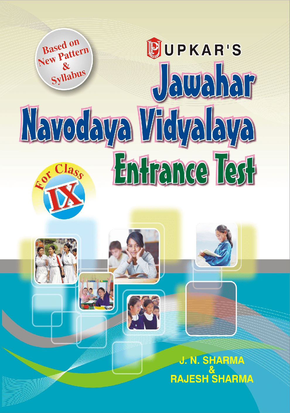 Download Jawahar Navodaya Vidyalaya Entrance Test for Class 9th by J N