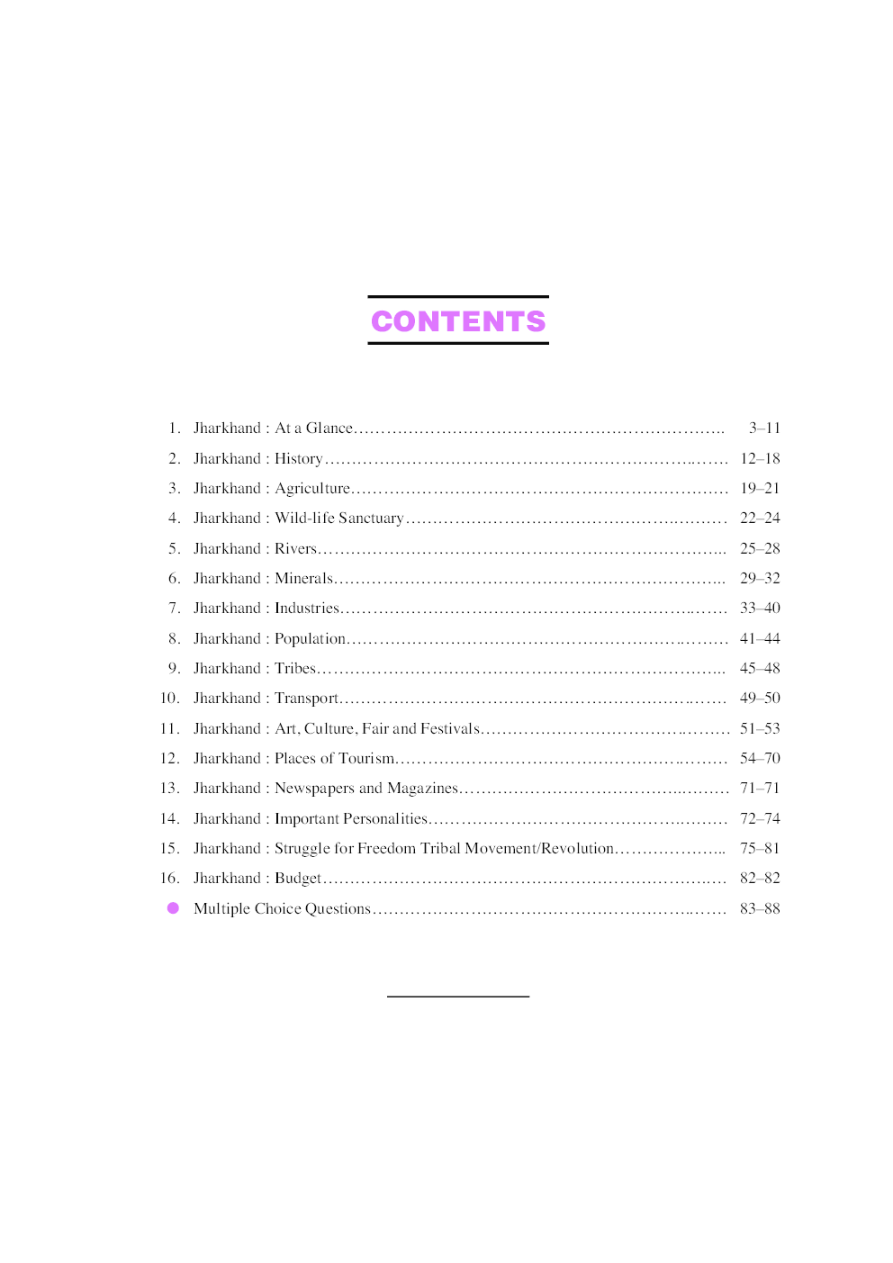 Download Jharkhand General Knowledge Book PDF Online 2022