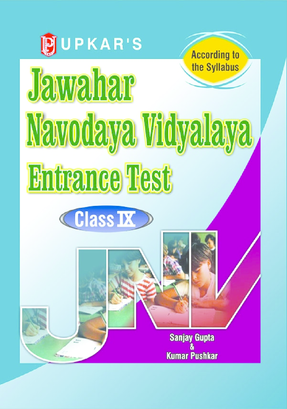 Download Jawahar Navodaya Vidyalaya Entrance Test Class IX by Sanjay