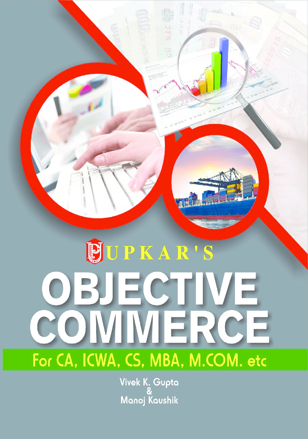 Download Objective Commerce For CA, ICWA, CS, MBA,