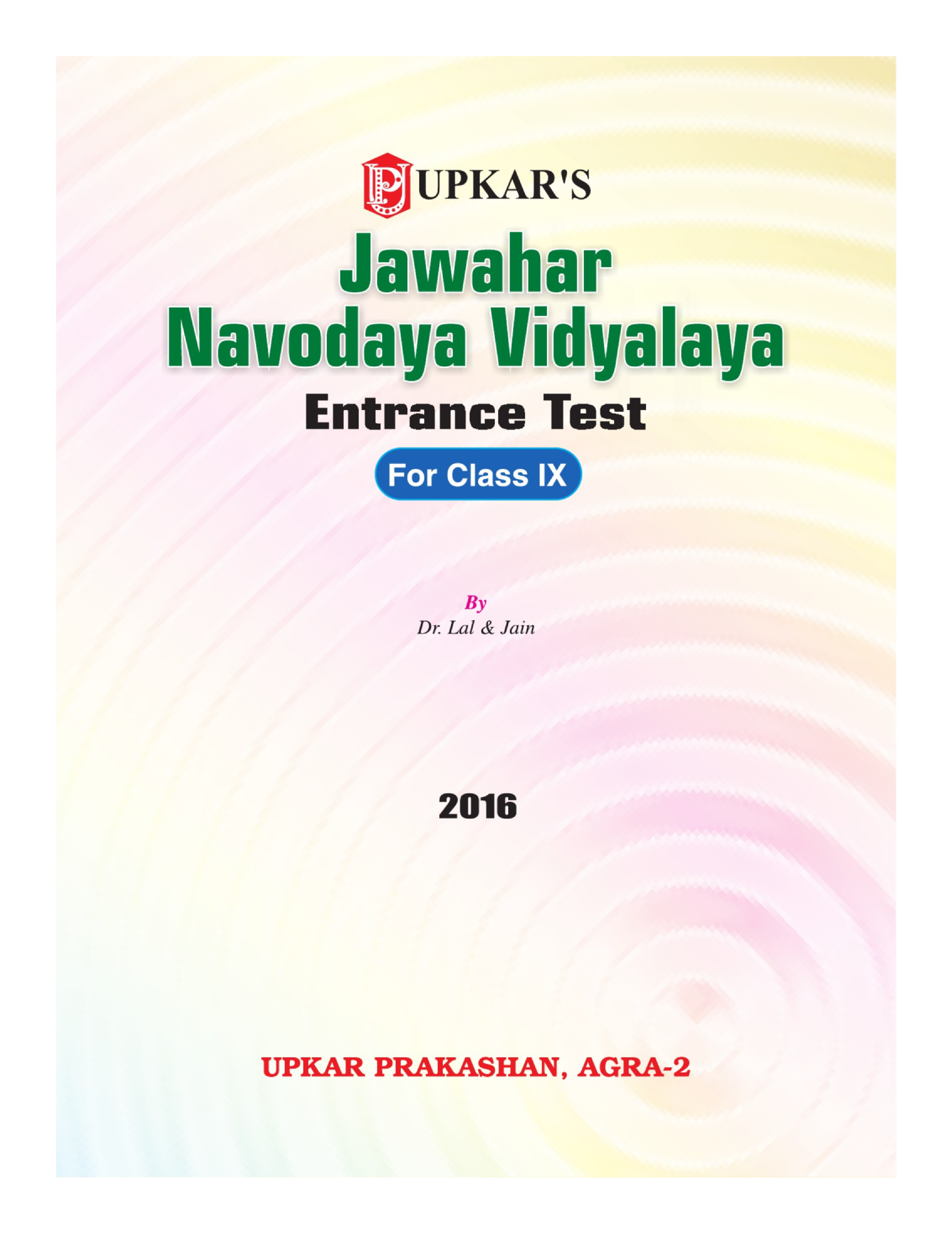 Download Jawahar Navodaya Vidyalaya Entrance Test by Dr. Lal and Jain