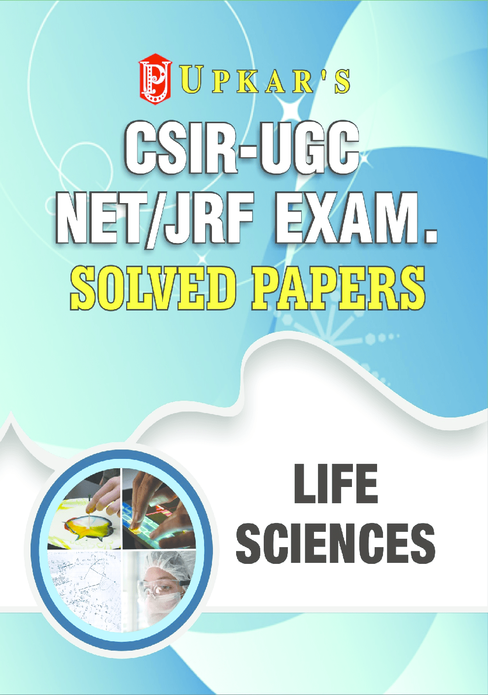 Download CSIR UGC NET JRF Exam Solved Papers Life Science 2022 PDF