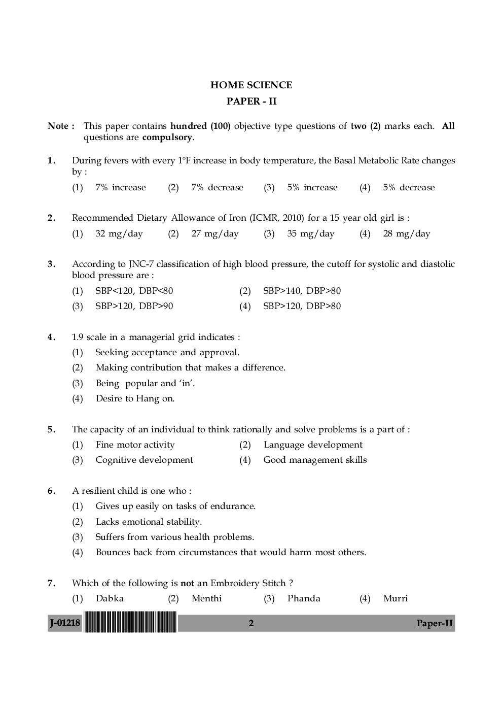 Download UGC Net Previous Year Question Paper With Solution Home