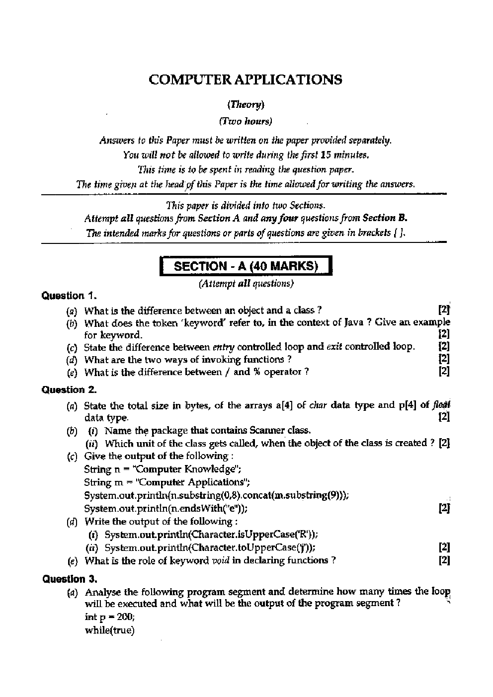 Download ICSE Class 10 Computer Application Previous Year Question