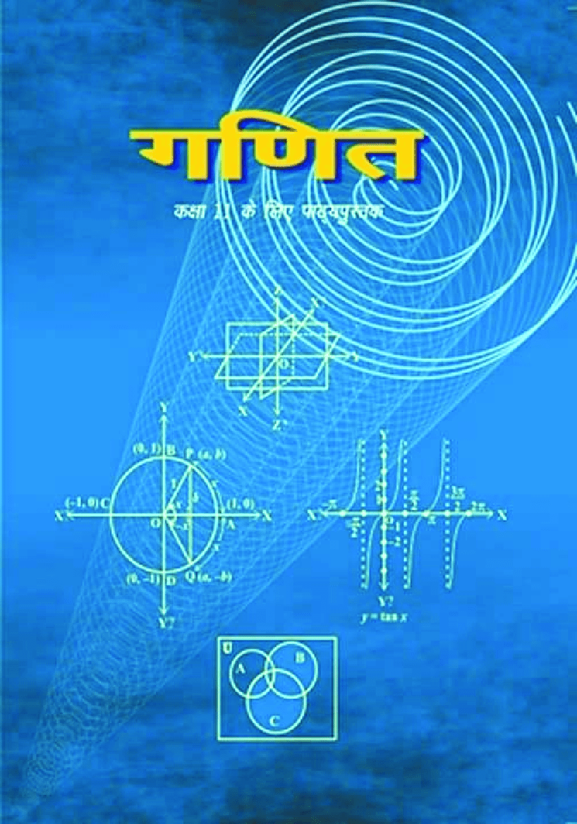 70-480 Vce: 70-480 Book Sample & Download