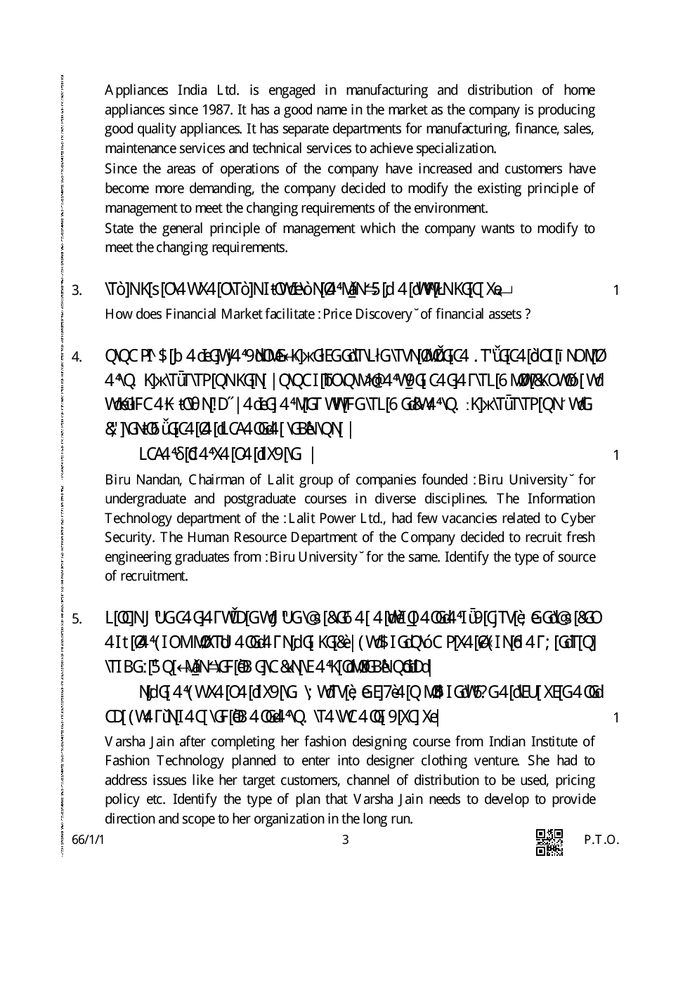 Download CBSE Class 12 Business Studies Question Papers With Solution