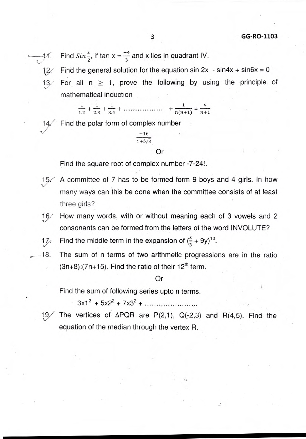 Download CBSE Class 11 Mathematics Previous Year Question Paper 2015