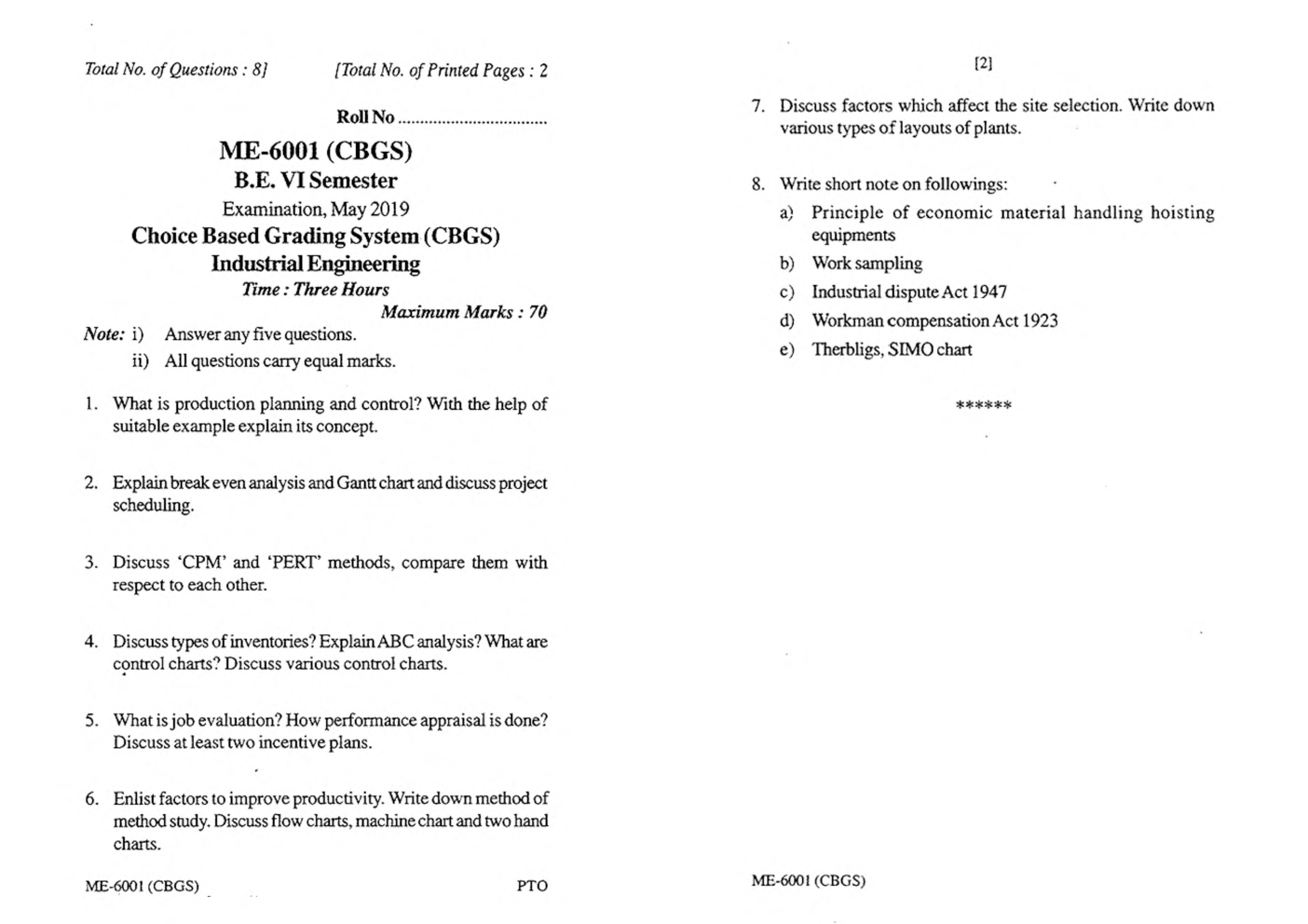 RGPV Model Question Paper 2023 1st 2nd, 3rd 4th, 5th, 6th, 7th,.