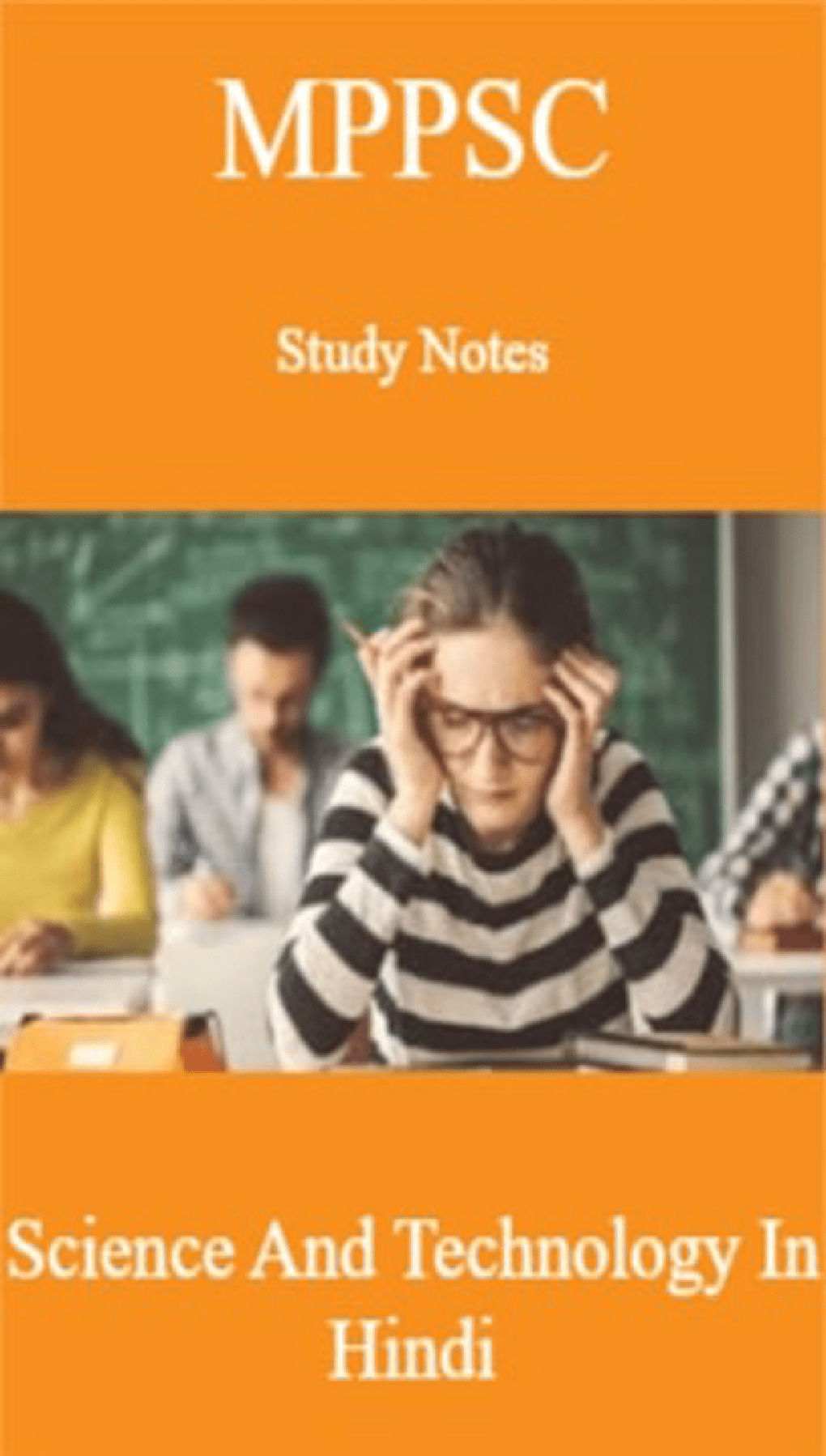 Download MPPSC Study Notes Of Science And Technology In Hindi PDF