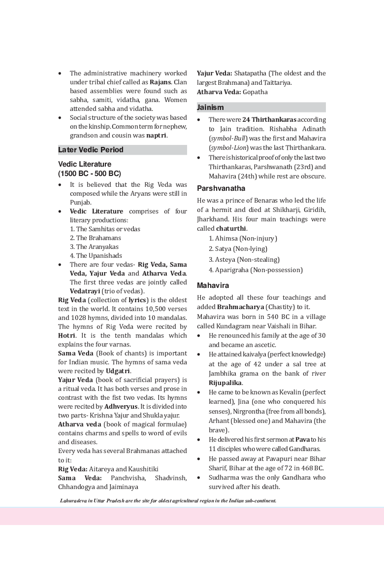 Download UGC NET History Study Material For Gupta Vakataka Age PDF