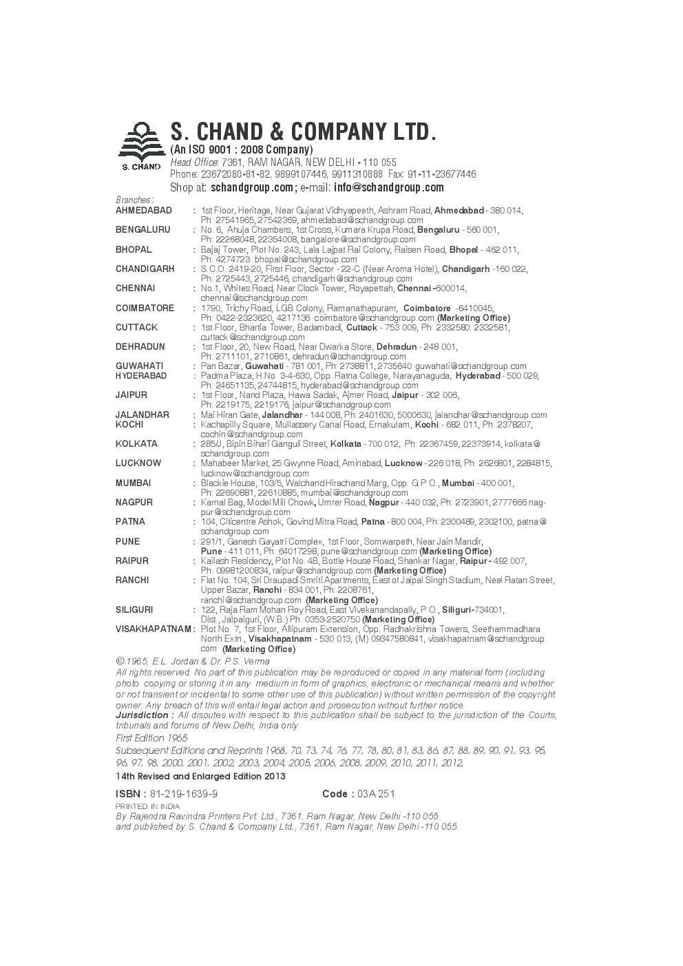 Chordate Zoology By E L Jordan Dr P S Verma (PDF) End.