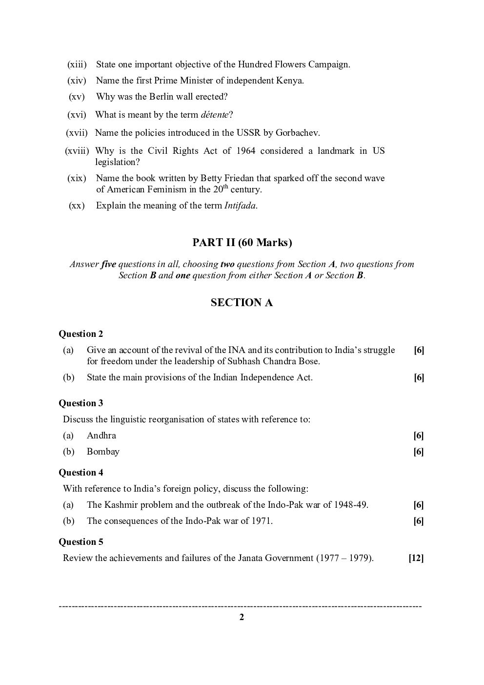 Download ISC Class12 History Previous Year Paper 2020 PDF Online