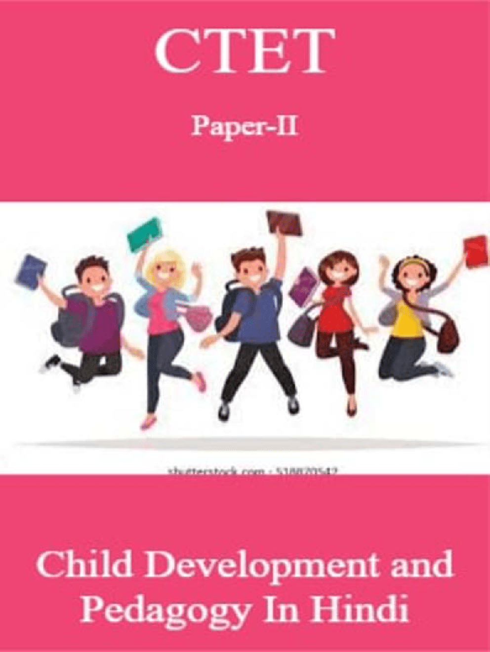 Download CTET PaperII Child Developement and Pedagogy In Hindi by