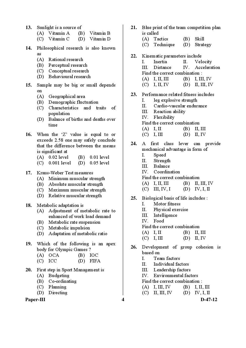 Physics Exam Paper 2013 Png mx.up.edu.ph