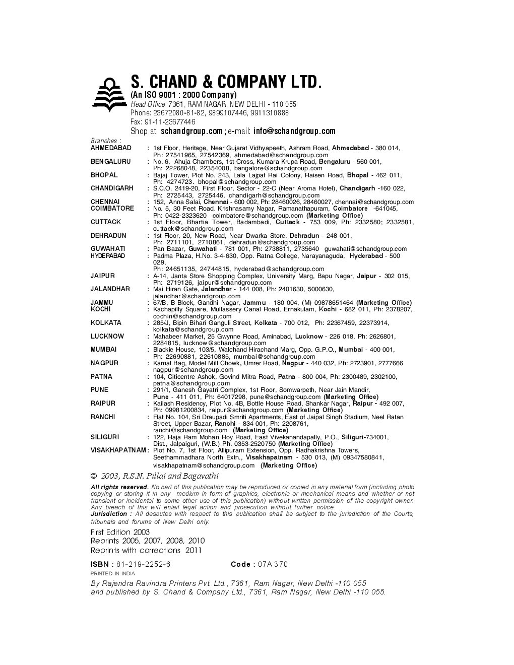 Download SChand Office Management Textbook PDF Online by Bagavathi And