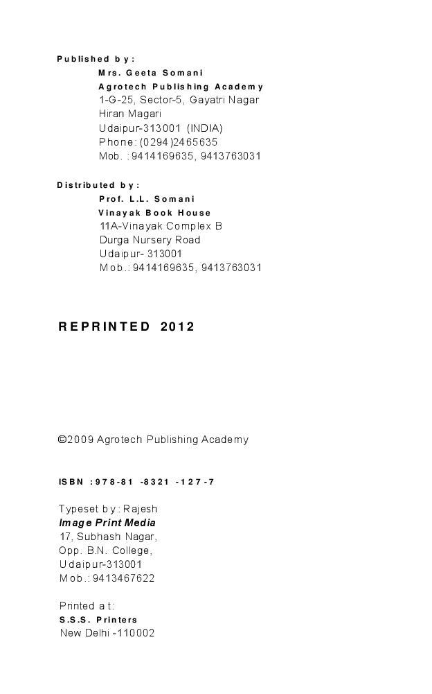 Download Extension and communication management PDF Online by S K Varma