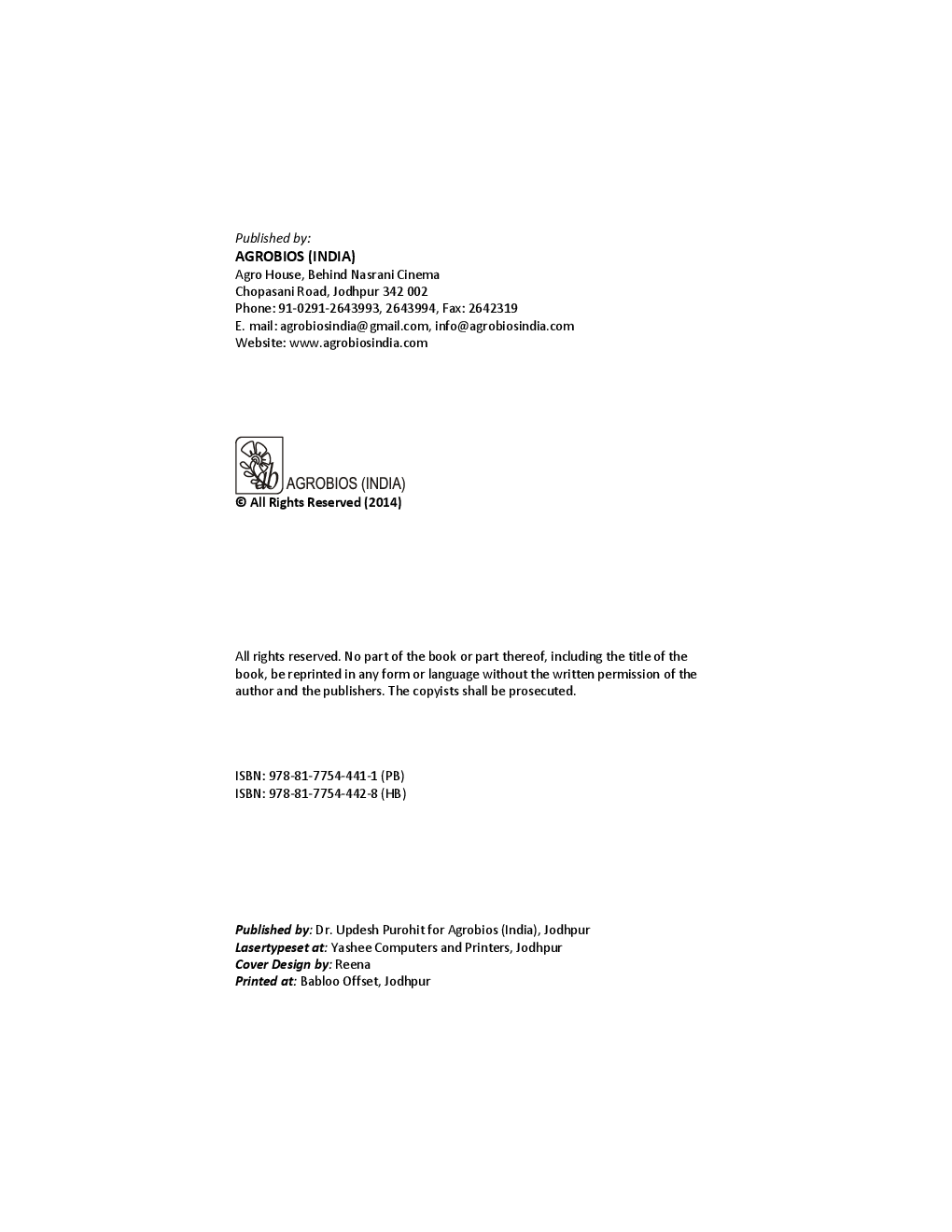 Download Fundamentals of Agriculture Extension Education PDF Online 2020