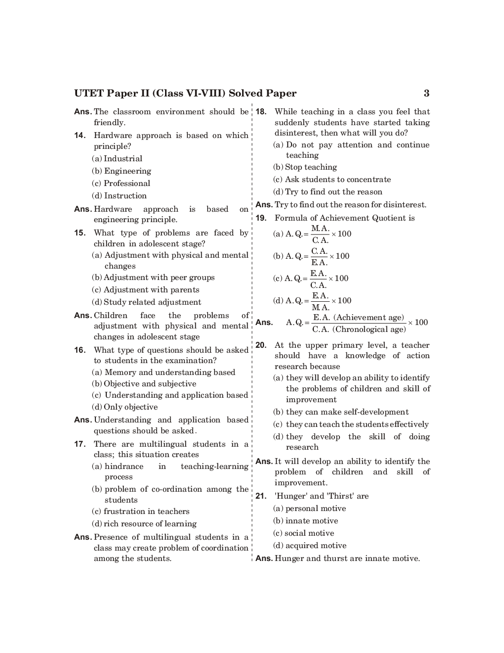 Download CTET Class 6 to 8 Social Science Paper II Elementary Level PDF
