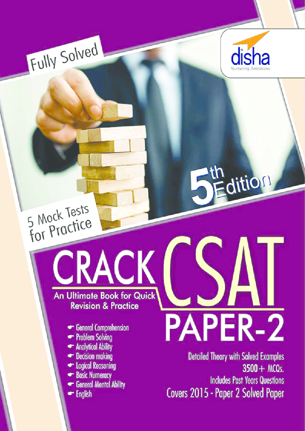 Download Disha Crack CSAT Paper 2 with Mock Tests PDF Online 2020