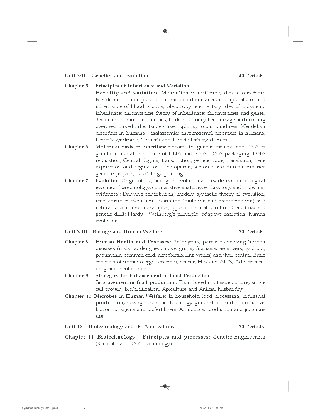 Download MBD Sure Shot CBSE Sample Papers Solved Class 12 Biology 2017
