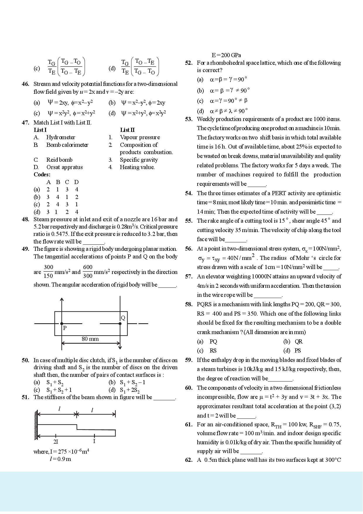 Download GATE Mechanical Engineering Practice Set With Solution PDF
