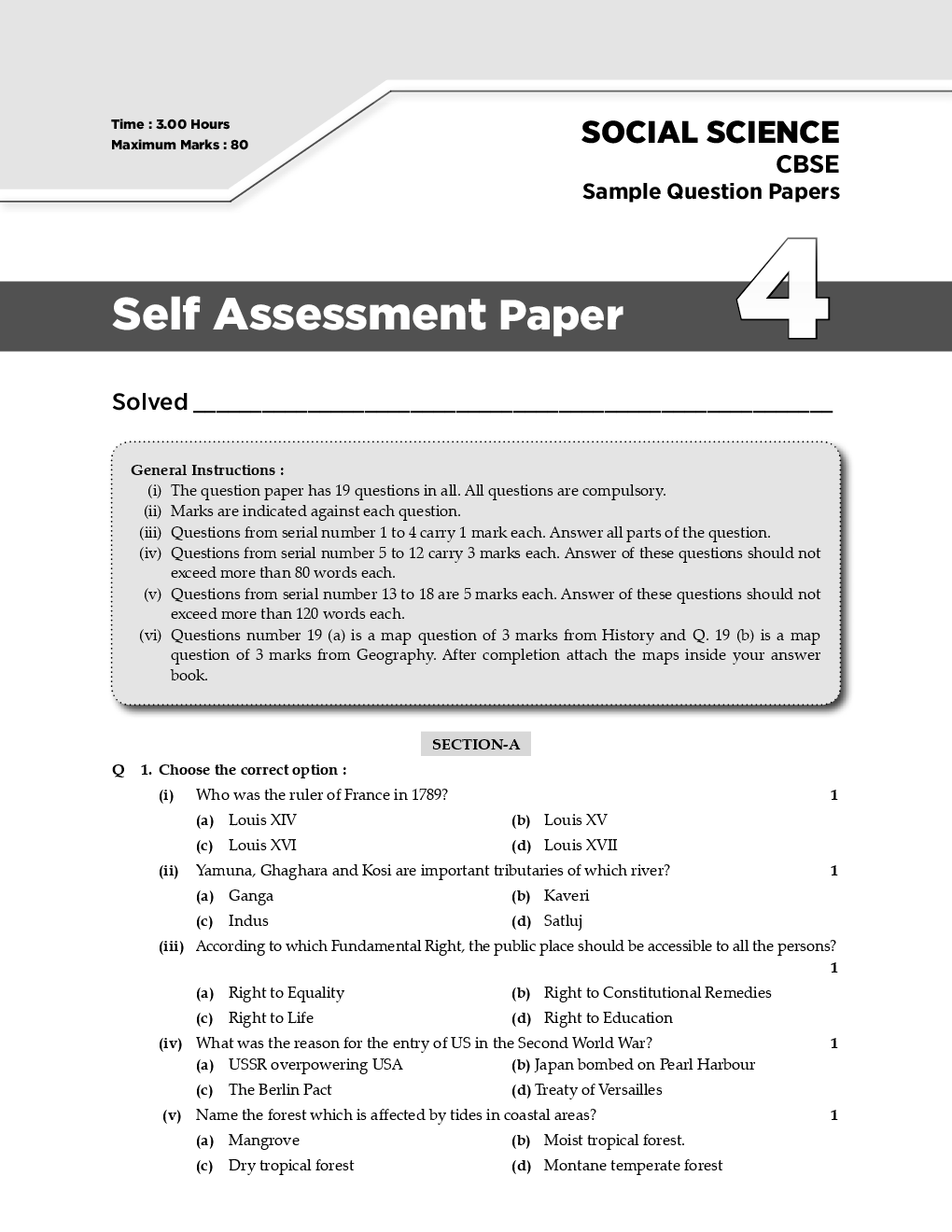 Rubrics For Cbse Class Ixth Social serpentinegallery.org
