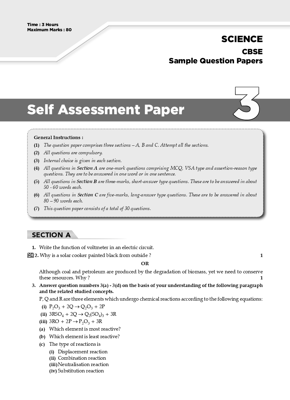 Physics Exam Paper 2013 Png mx.up.edu.ph