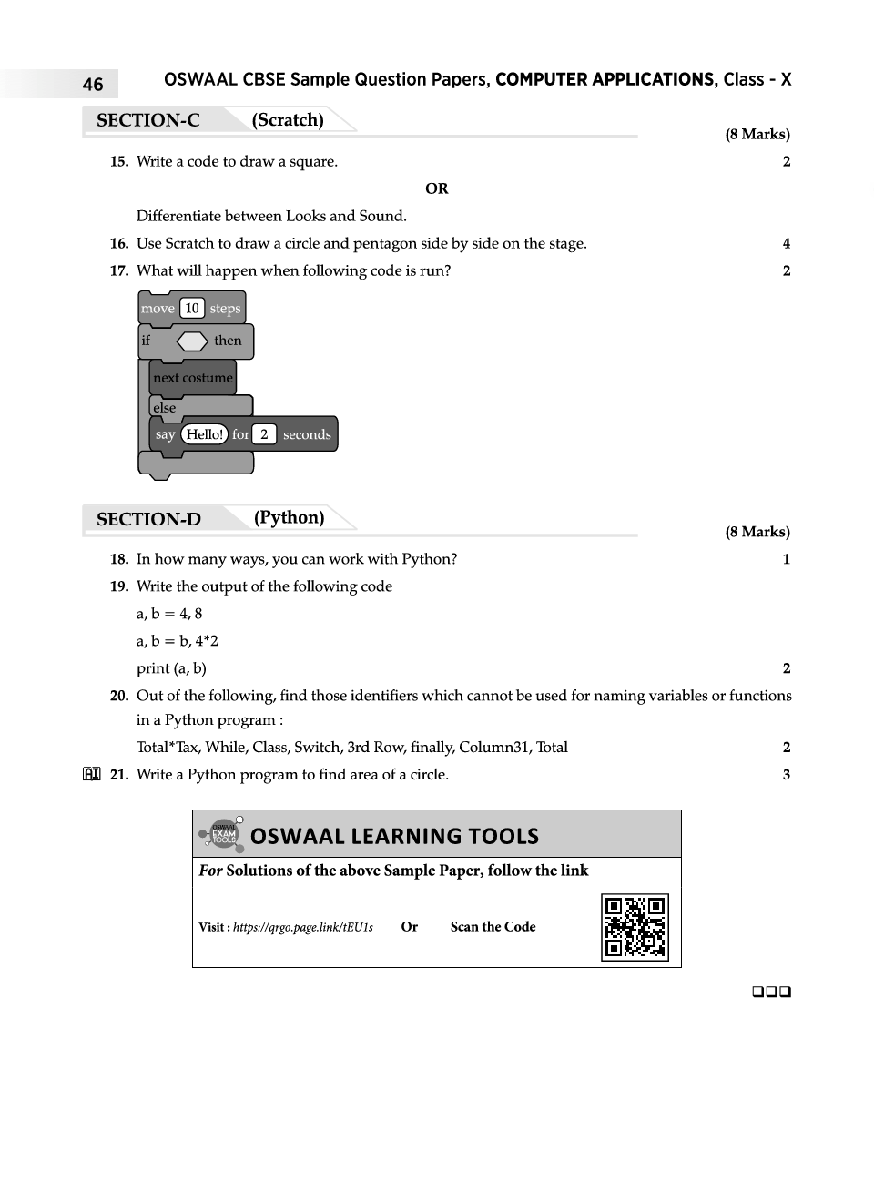 Download Oswaal CBSE Sample Question Papers 1 For Class X Computer