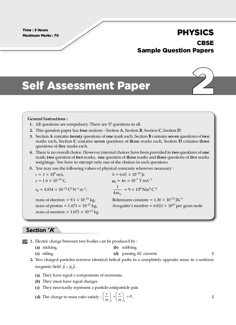 Physics Exam Paper 2013 Png writingcenter.coas.howard.edu