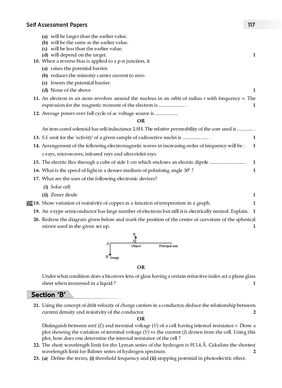 Download Oswaal CBSE Sample Question Paper2 For Class XII Physics (For