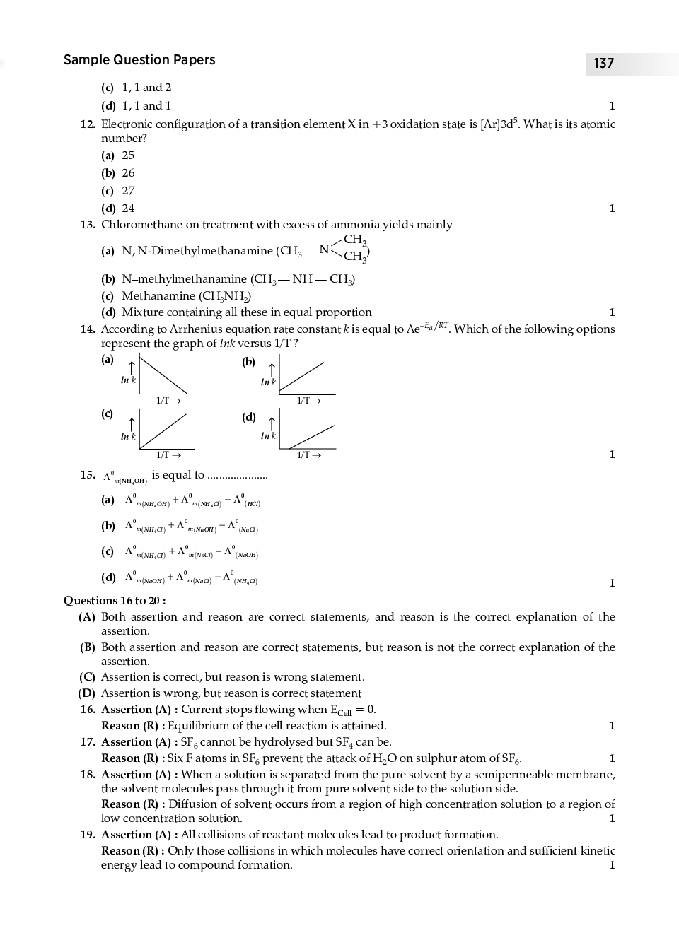 Download Oswaal CBSE Sample Question Papers 4 For CLass XII Chemistry