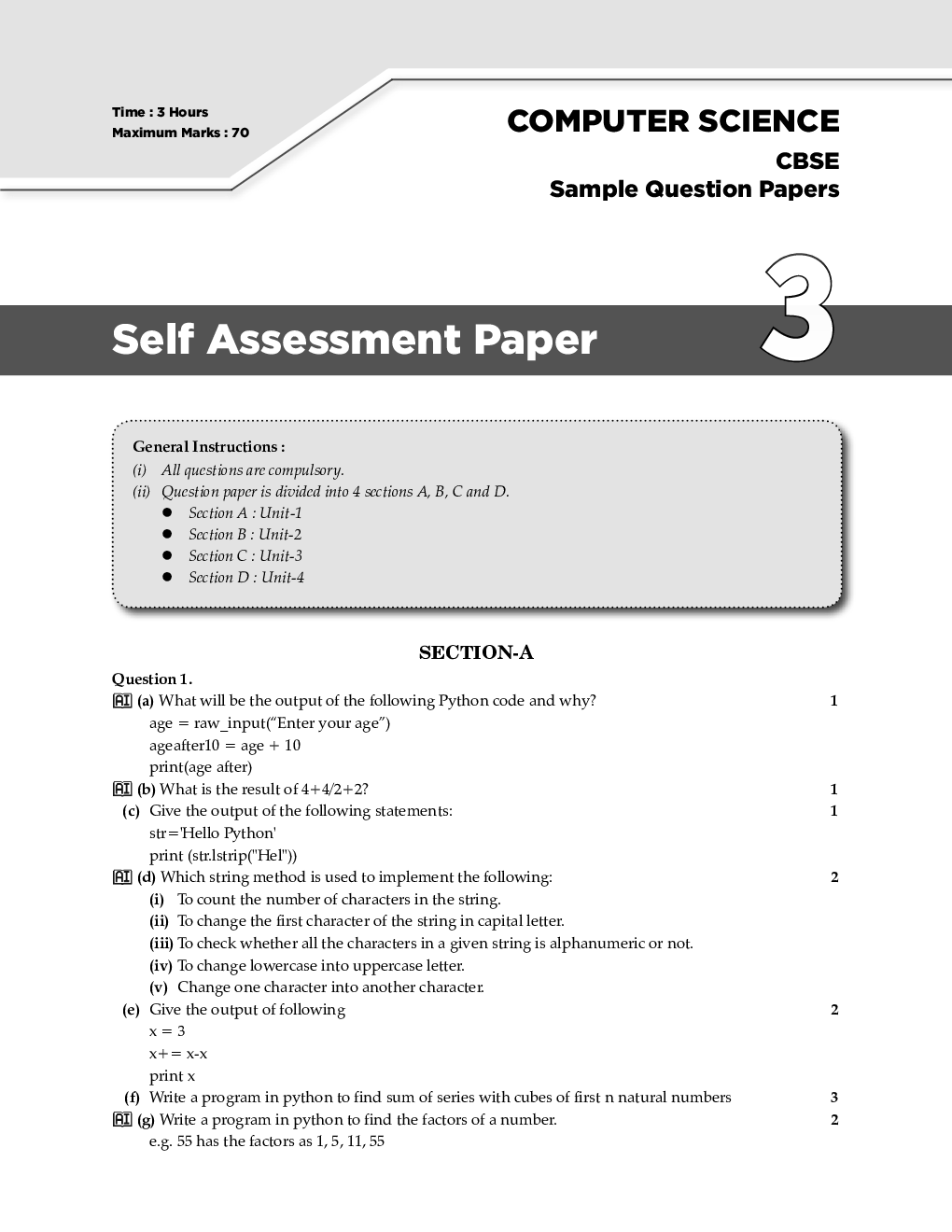 Png Physics Exam Paper 2013 my.wehelptwo.com