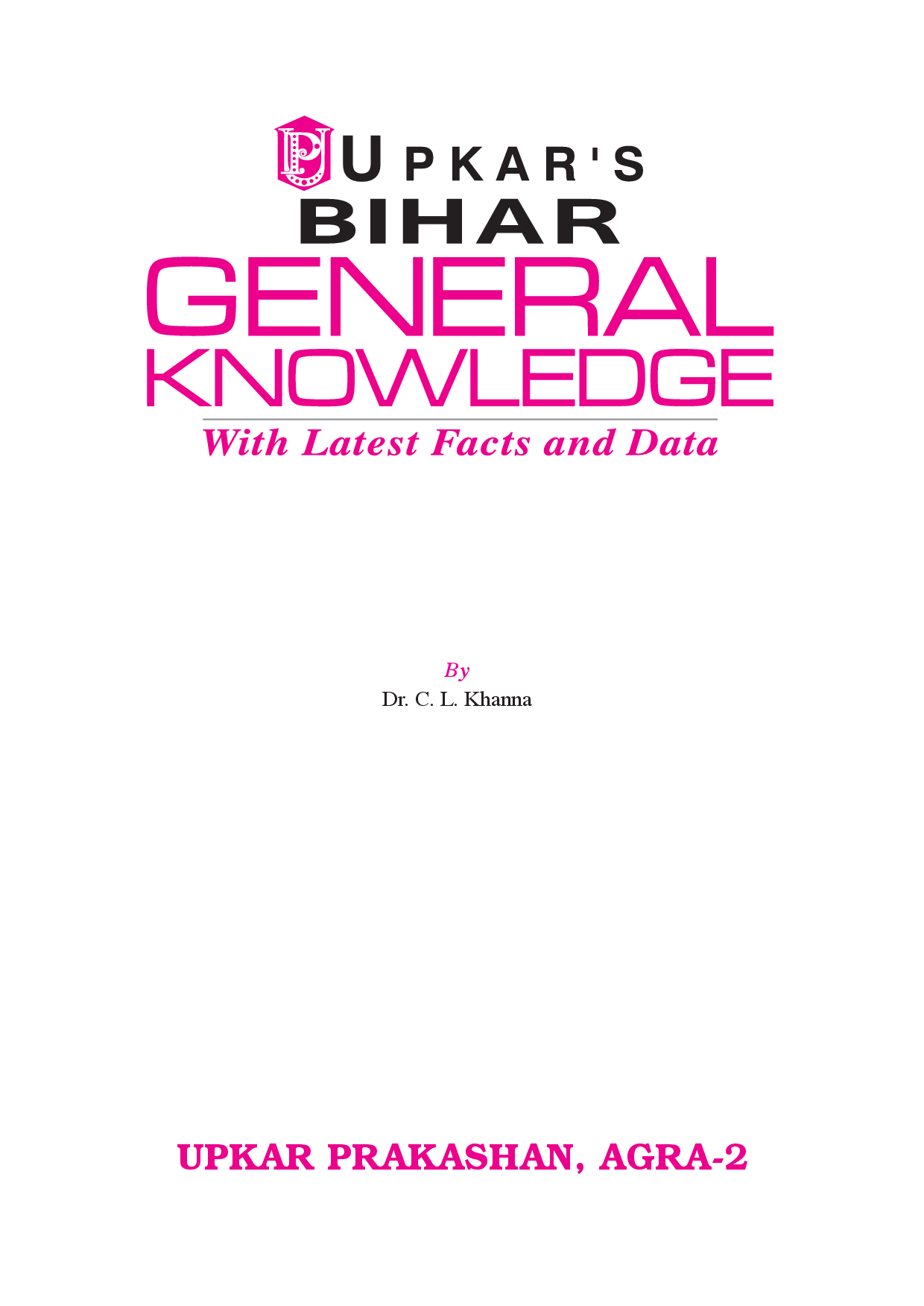 Download Bihar General Knowledge Latest Edition 2022 PDF Online by Dr C