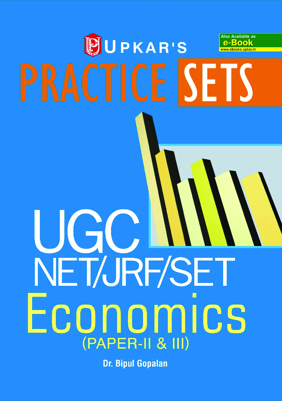 Download Practice Sets UGC NET Economics PDF Online 2022