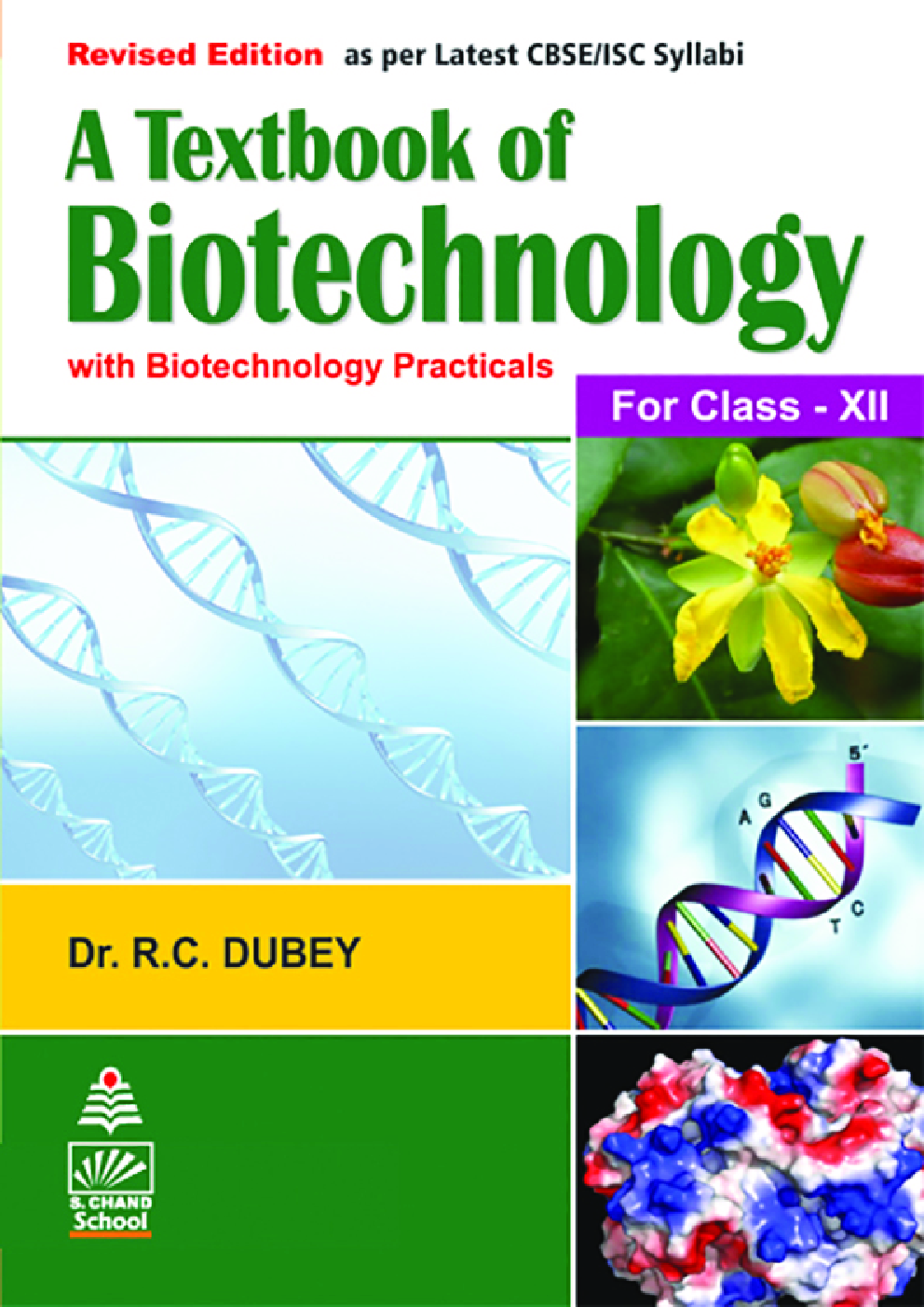 Download Class 12 Biotechnology Textbook PDF Online 2022