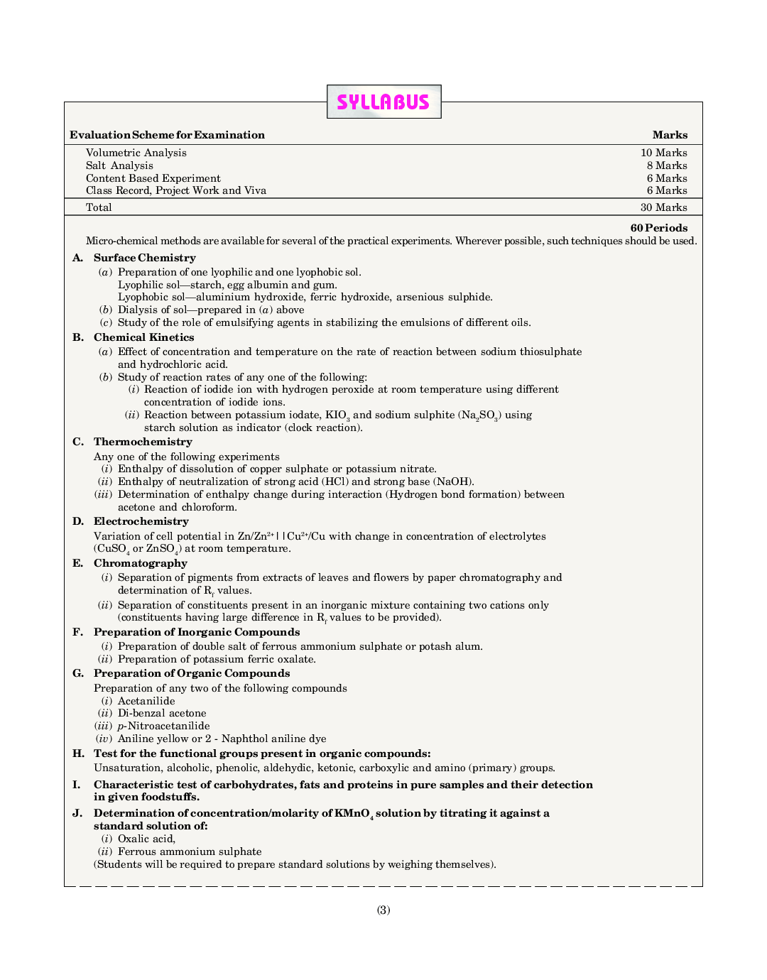Download Saraswati Lab Manual Chemistry ClassXII by R. P. Manchanda