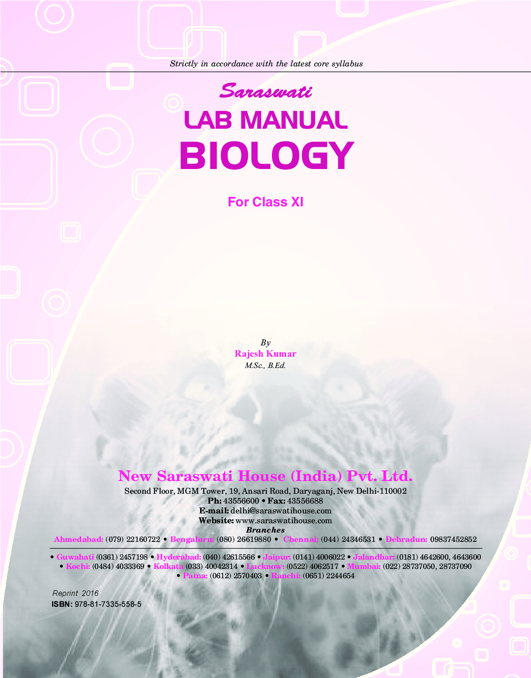 Download Saraswati Class 11 Biology Lab Manual PDF Online 2020