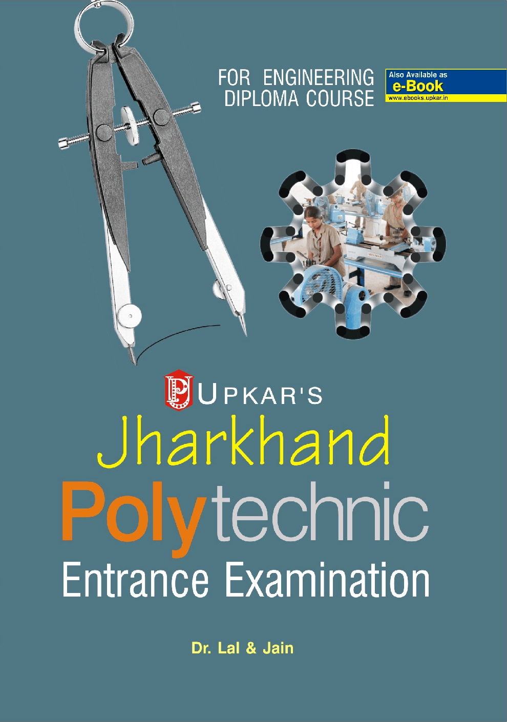 Download Jharkhand Polytechnic Entrance Examination PDF Online 2020