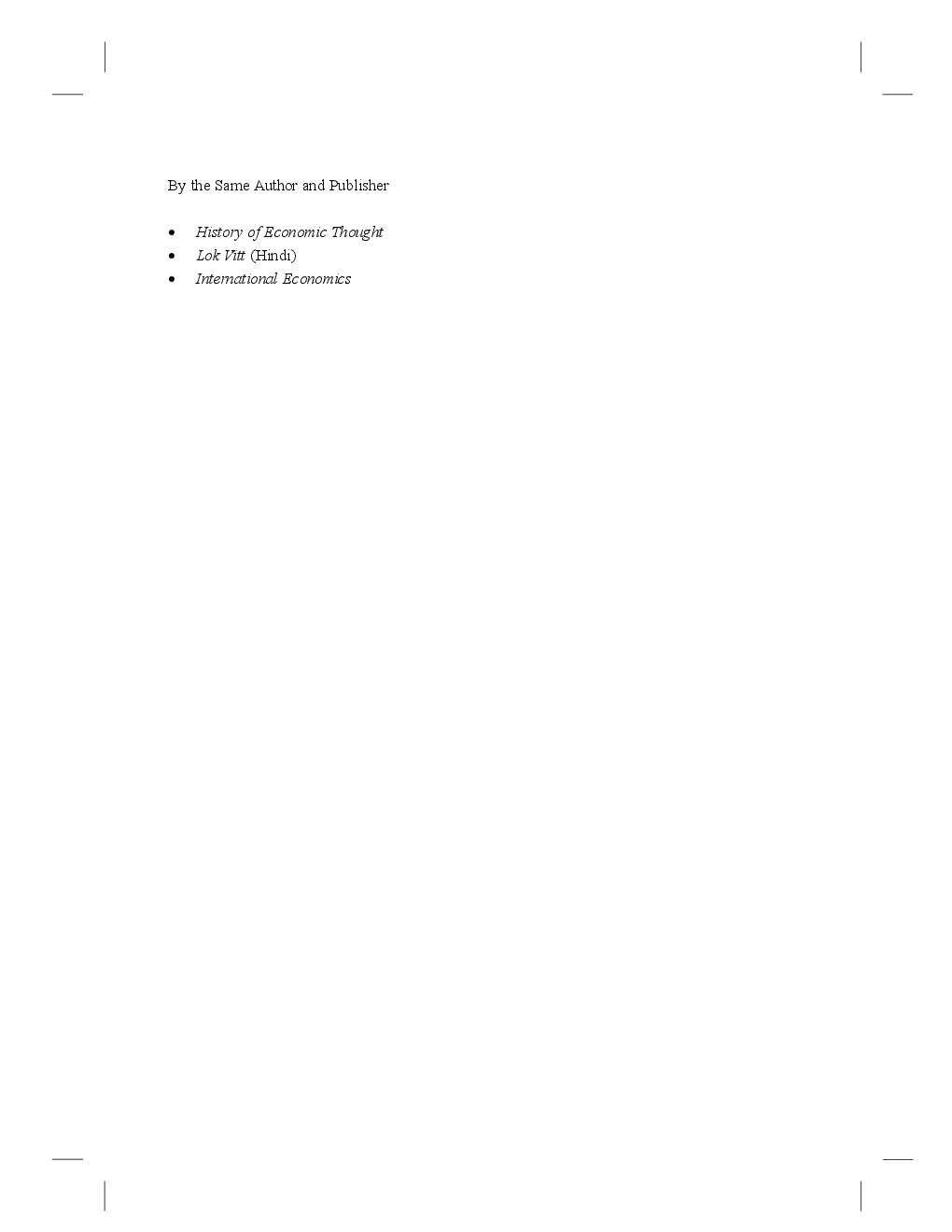 Download Public Finance (Twenty Ninth Edition) by Dr H L Bhatia PDF Online