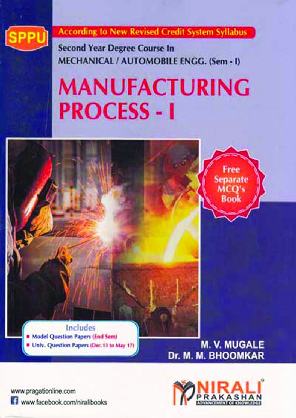 Download A Text Book Of Manufacturing Process 1 PDF Online 2020