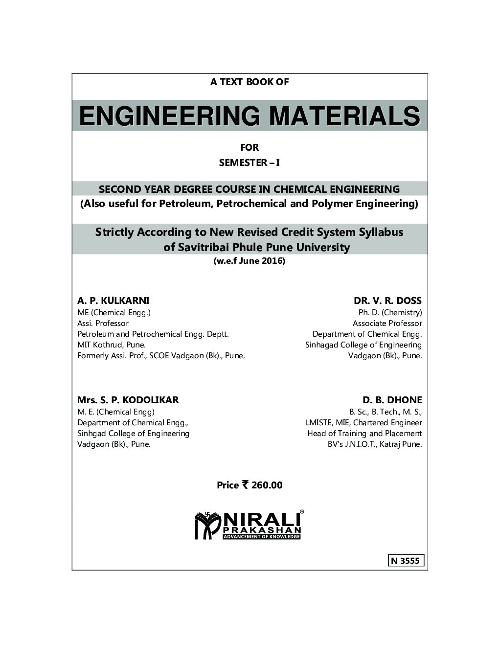 Download A Text Book Of Engineering Materials PDF Online 2020